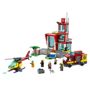 【LEGO 樂高】City-消防局(60320)