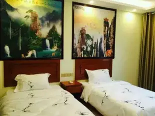 張家界金湘賓館Jinxiang Hotel