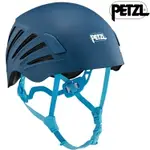 PETZL BOREA HELMET 女款 安全頭盔/岩盔 A048AB A048AB01 海軍藍