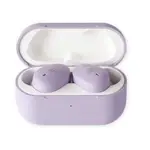 【海恩數位】日本 AG COTSUBU FOR ASMR專用真無線耳機 薰衣草紫