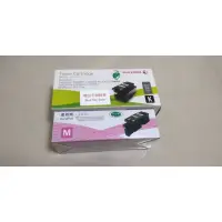 在飛比找蝦皮購物優惠-富士全錄Fuji Xerox印表機原廠碳粉  黑+紅 CM1