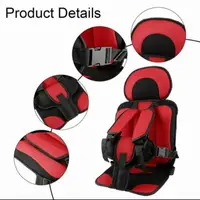 在飛比找蝦皮購物優惠-紅色嬰兒安全汽車座椅兒童座椅安全帶在紅色汽車