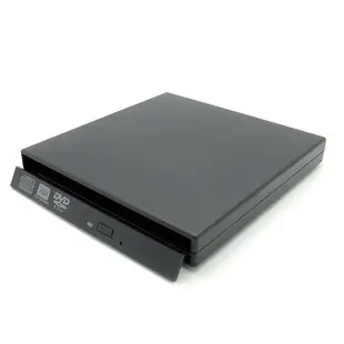 USB 光碟機 套件組/2022年最新穩定版/外接盒/SATA IDE/9.5mm 12.7mm/筆電