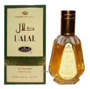 (12-Pack) Al-Rehab Dalal Spray Perfume Oil 50 mL