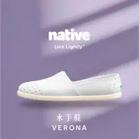 在飛比找蝦皮購物優惠-＊永和正品簽約＊ Native VERONA 水手鞋 洞洞鞋