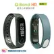 i-gotU Q-Band Q66HR 藍牙智慧手環 智慧手錶 心率健身手環 心率錶