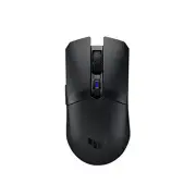 [New] ASUS Gaming Mouse Wireless TUF Gaming M4 Wireless 12 000dpi Dual Wireless