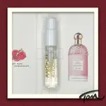 GUERLAIN AQUA ALLEGORIA GRANADA SALVIA嬌蘭 花草水語-圓舞榴光2ML香水樣品試用裝