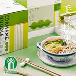 【新市農會】毛豆拌麵-137G-5包-盒 (2盒組)