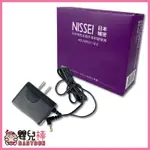 嬰兒棒 NISSEI 日本精密變壓器 適用日本精密血壓計DS系列 日本精密變壓器 血壓計變壓器