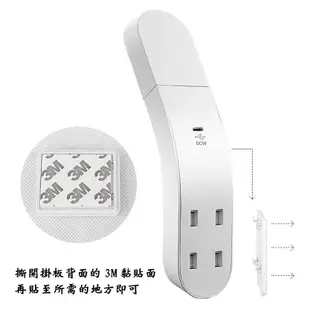 LED紅外線感應燈 可長亮 USB充電360度旋轉 人體自動感應 梯間 餵奶燈 (6.6折)