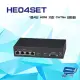 昌運監視器 HE04SET 1進4出 HDMI 分配 CAT5e 延長器 (10折)