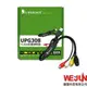 【魏贊科技】UPMOST UPG 308 - USB H.264影像擷取器
