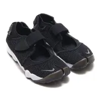 在飛比找蝦皮購物優惠-【EXIST】NIKE WMNS AIR RIFT BR 黑