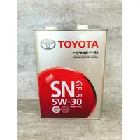 在飛比找樂天市場購物網優惠-【玖肆靓】OYOTA 豐田 5W30 TOYOTA 日本原廠