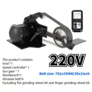800W Mini Belt Machine Electric Polishing Sanding Brushless Motor Belt Sander