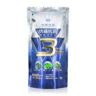 【台塑生醫】防蹣 抗菌 濃縮 洗衣精 補充包 1kgX15包