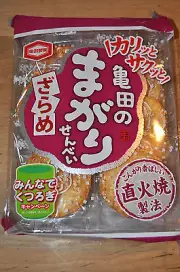Kameda, Rice Cracker Magari Senbei, Sugar Topping, Japan Long-Seller