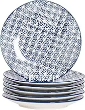 Nicola Spring Hand-Printed Side Plates - 18cm - Navy - Pack of 6 - Porcelain Decorative Patterned Dining Dish Plates for Snacks, Starters, Dinner, Dessert