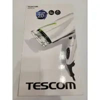 在飛比找蝦皮購物優惠-TESCOM TID2200TW 大風量 防靜電 靜電抑制 