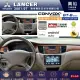 興裕【康博斯】2001~07年LANCER 9吋 9吋 GT6八核心安卓機8+128G 環景鏡頭選配