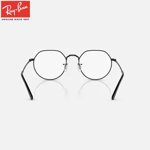 RayBan RB3565 雷朋太陽眼鏡墨鏡｜木村拓哉全視線變色墨鏡 男生復古圓形眼鏡框【幸子眼鏡】