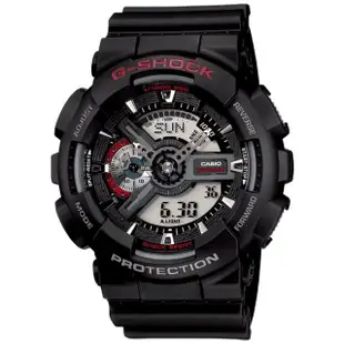 【CASIO 卡西歐】G-SHOCK 炫彩街頭潮流潮汐休閒腕錶-紅/52.4mm(GA-110-1A)