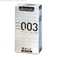 在飛比找Yahoo奇摩購物中心優惠-Okamoto岡本-003-PLATINUM 極薄保險套(6