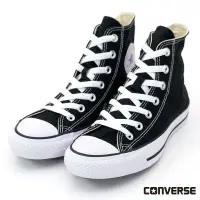 在飛比找博客來優惠-Converse U系列休閒鞋 男款US3.5黑色