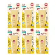 Kose - Suncut UV Perfect Essence SPF50+ PA++++ (2024 Version) - 80g (6ea) Set