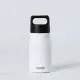 瑞士百年 SIGG 探險家保溫隨身杯 450ml - 白