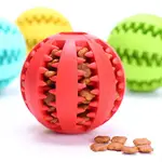 FUNNY PET DOG CHEW TOYS NONTOXIC BITE RESISTANT TOY BALL FOR