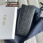 (二手品）DIOR MEN LONG WALLET 新款 長夾 對折 墨菱形CD 男士長夾