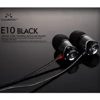 在飛比找蝦皮購物優惠-新韻誠品 專業級 聲美 E10 Soundmagic 適用 