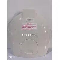 在飛比找蝦皮購物優惠-💕E發票💕公司貨 象印 熱水瓶 上蓋組  CD-LCF30 