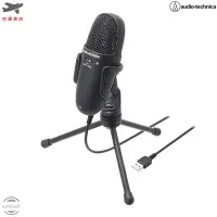 在飛比找Yahoo!奇摩拍賣優惠-Audio-Technica 日本 鐵三角 AT9934US