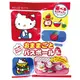 日本進口 Hello Kitty 凱蒂貓 午茶時光 附玩具公仔 沐浴球 泡澡球 入浴劑 泡泡球