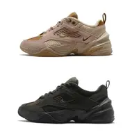 在飛比找momo購物網優惠-【NIKE 耐吉】老爹鞋 M2K Tekno SP 休閒鞋 