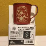 Kadokawa Yamato Stainless Steel Mini Mug Made In Japan Open Box New