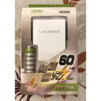 在飛比找蝦皮購物優惠-LAUSDEO 磷酸鋰鐵行動電源 LBC5600