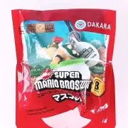 Bowser Jr. Super Mario Bros. × DAKARA Mascot Strap From Japan F/S