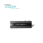 美國 CLARUS CODA 便攜式 USB-DAC 支援TIDAL MQA 解碼