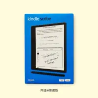 在飛比找蝦皮購物優惠-Kindle Scribe 16g高級筆 亞馬遜電子書閱讀器