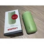 【丹麥STELTON】TO GO CLICK隨行杯200ML 酪梨綠 全新