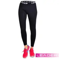 在飛比找momo購物網優惠-【Leader】女性專用 SportFit運動壓縮緊身褲