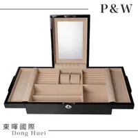 在飛比找PChome24h購物優惠-【P&W珠寶收藏盒】 【手工精品】 木質鋼琴烤漆 首飾盒+錶
