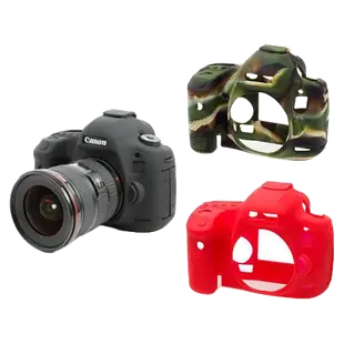 easyCover 金鐘套 Canon 5DS 5DSR 5DIII 適用 保護套 5D3 相機專家 公司貨