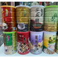 在飛比找蝦皮購物優惠-本草第一家產品/黑豆茶/黑豆粉/四神粉/蓮藕茶/蓮藕粉/多榖