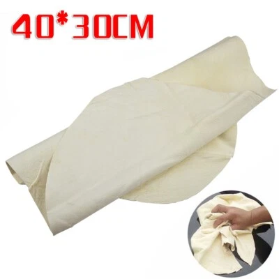 Chamois Leather Towel for Cleaning Cars Cameras Glasses (40*30cm) Washing Towel
