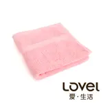 LOVEL 嚴選六星級飯店精選款-小方巾(玫粉)